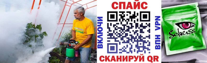 БУТИРАТ BDO  Переславль-Залесский 