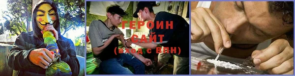 мяу мяу кристалл Алексин
