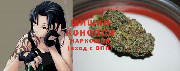 бошки Алексеевка