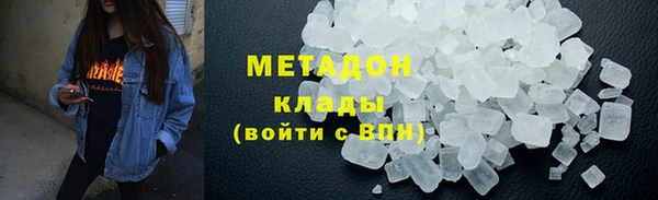 бошки Алексеевка