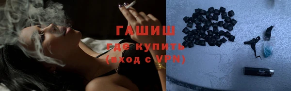 бошки Алексеевка