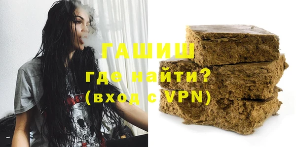 бошки Алексеевка