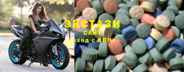 бошки Алексеевка