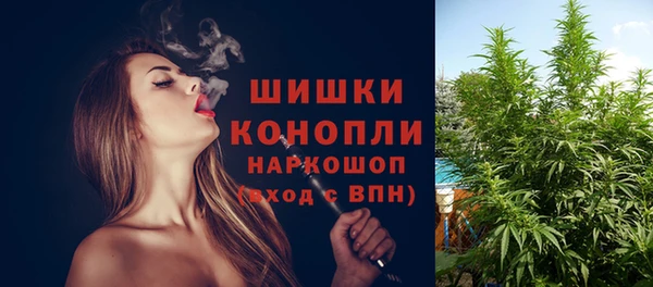 спиды Остров
