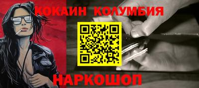 МДПВ Шебекино