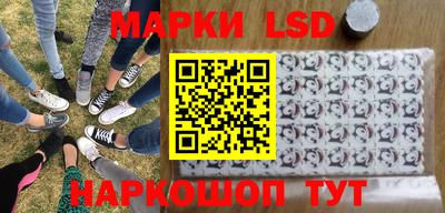 МДПВ Шебекино