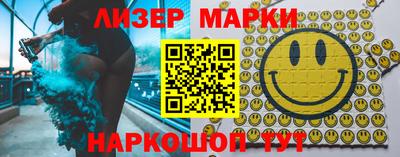 МДПВ Шебекино