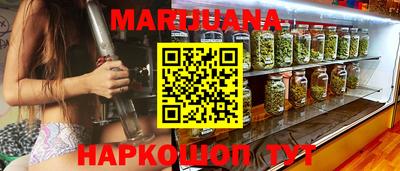 винт Шахты