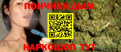 МДПВ Шебекино