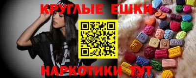 винт Шахты