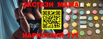 МДПВ Шебекино