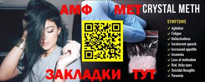 МДПВ Шебекино