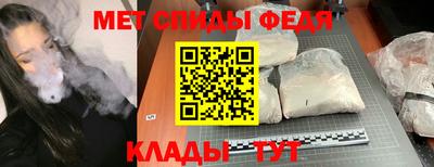 МДПВ Шебекино