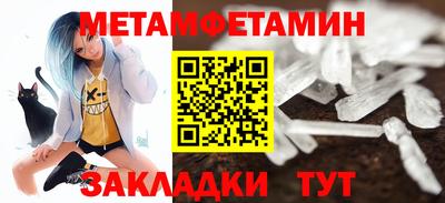 МДПВ Шебекино