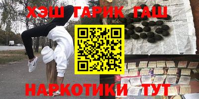 МДПВ Шебекино