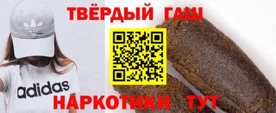 МДПВ Шебекино