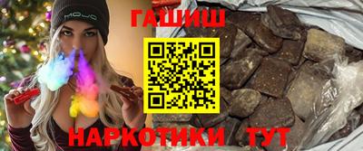 МДПВ Шебекино