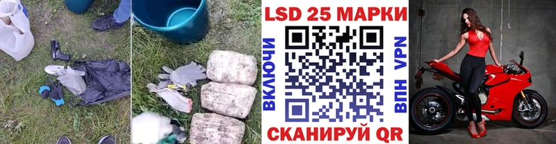 купить наркотики сайты  Переславль-Залесский  мориарти какой сайт  ЛСД экстази кислота 