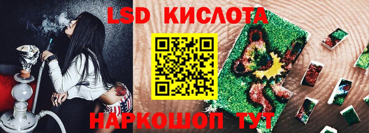 Марки N-bome 1,8мг  Вход с VPN  Переславль-Залесский  Марки N-bome  Марки N-bome 1,8мг 